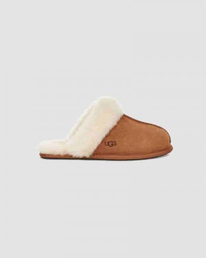 Pantuflas UGG Scuffette II Niños Marrones | COH8721A